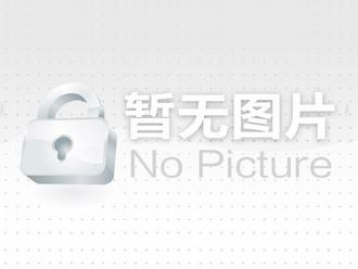 農(nóng)業(yè)農(nóng)村部辦公廳關(guān)于印發(fā)互聯(lián)網(wǎng)經(jīng)營(yíng)農(nóng)藥專項(xiàng)治理行動(dòng)方案的通知